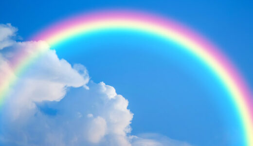 【虹を簡単に見つける方法】季節・時間・方角・角度