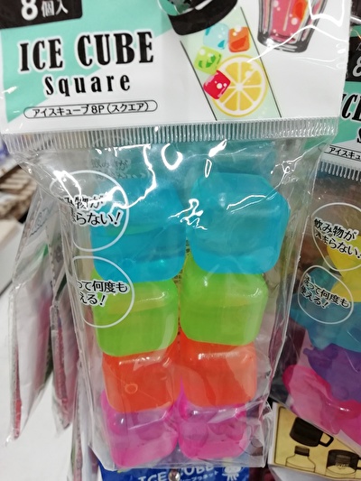 100均ダイソーセリア アイスキューブ 使用感は良い感じ トマトサーチ２