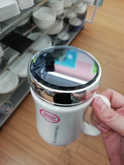 ダイソー高見え 薄グラス 蓋つきコップ 家飲みにおすすめ トマトサーチ2 ダイソー高見え 薄グラス 蓋つきコップ 家飲みにおすすめ トマトサーチ2