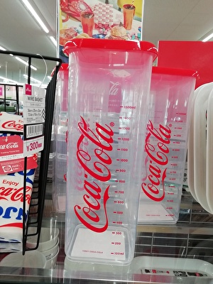 100均 ダイソー コカ コーラとコラボ商品21年秋 ﾄﾏﾄｻｰﾁ2