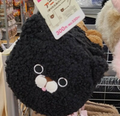 100均 ダイソー ポーチ バック エコバック22秋冬 トマトサーチ２