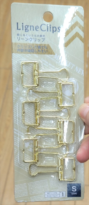 スーパーセール Bathamp Bath 超特大 特大クリップ ポスター用 フレーム 不要 ダブルクリップ リーンクリップ 写真クリップ 5色を各2個 計10個 Materialworldblog Com