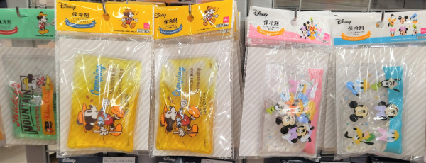 100均ダイソー ミッキーマウスのキッチングッズ 22 Tomato Search2 Com