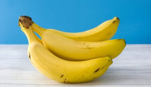 【バナナスタンドの代用】長く保存ができて、腐りにくい！