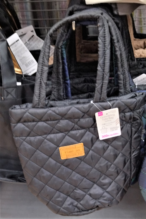 100ダイソー 秋冬バッグ トート ストラップ 22 トマトサーチ２