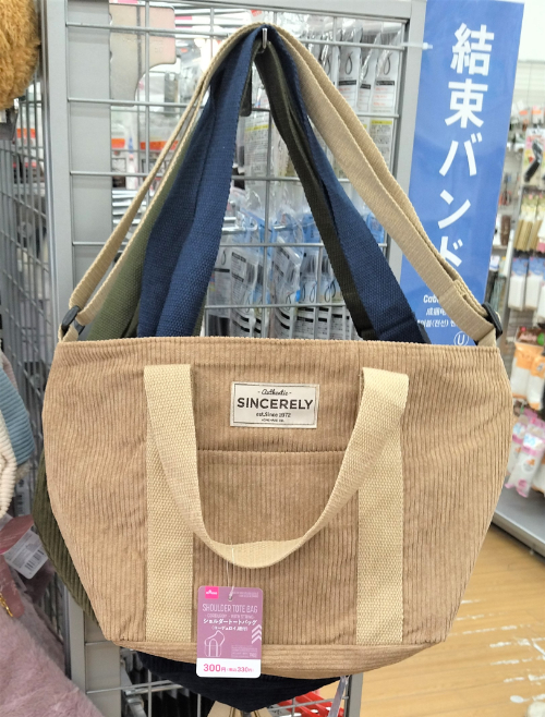100ダイソー 秋冬バッグ トート ストラップ 22 トマトサーチ２