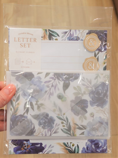 100均セリア レターセット 便せん 種類が豊富 Tomato Search2 Com 100均セリア レターセット 便せん 種類が豊富 Tomato Search2 Com