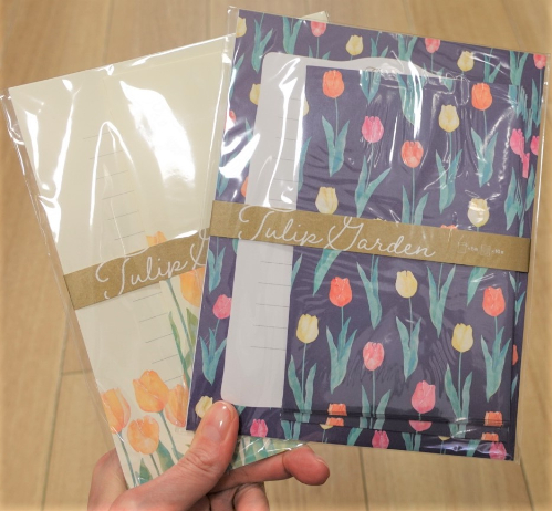 100均セリア レターセット 便せん 種類が豊富 Tomato Search2 Com 100均セリア レターセット 便せん 種類が豊富 Tomato Search2 Com