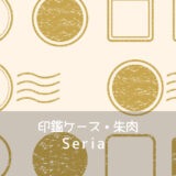 Jwhxwjo Yrufzm Jwhxwjo Yrufzm