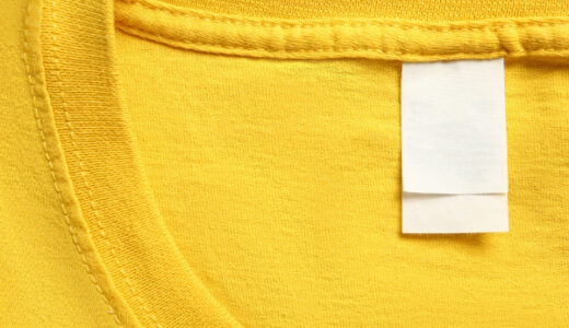 【洋服のチクチク改善方法】タグ・縫い目・セーター